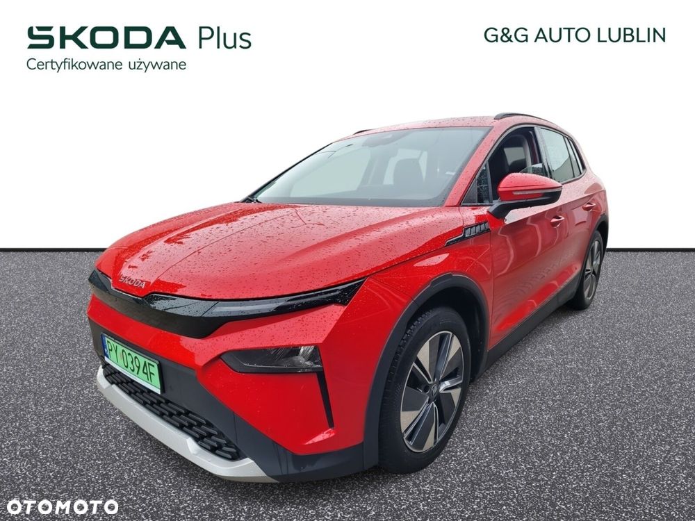 Skoda Elroq 50 55kWh - 1