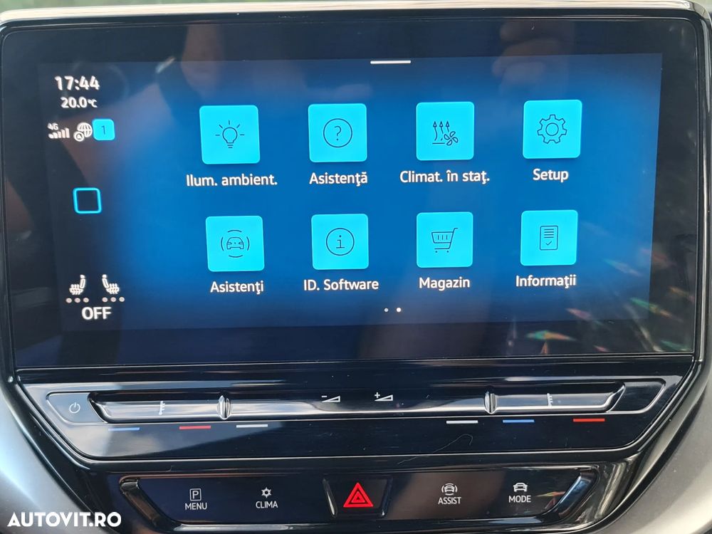 Volkswagen ID.4 Performance Upgrade Pro 1st - 25