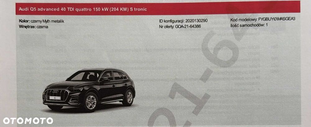 Audi Q5 - 9