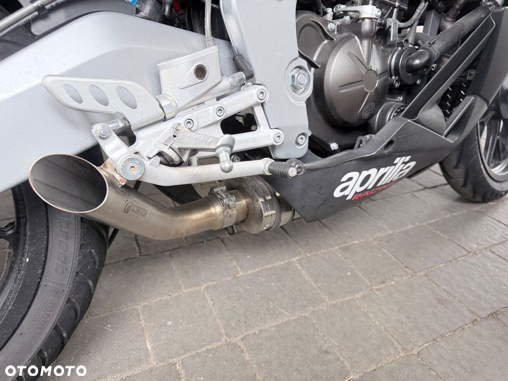 Aprilia RS - 7