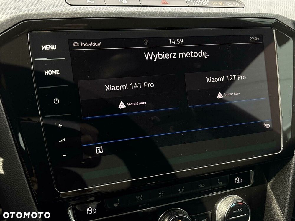 Volkswagen Arteon - 24