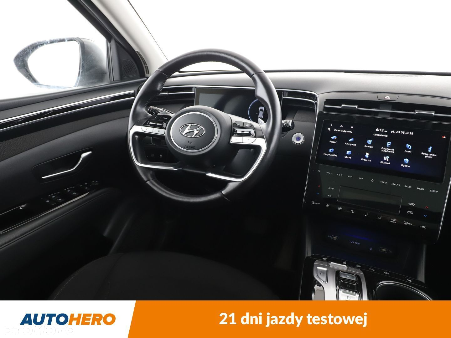 Hyundai Tucson - 13