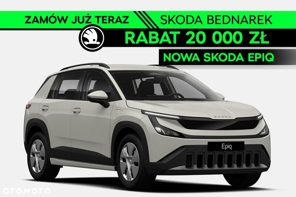 Skoda Epiq - 3