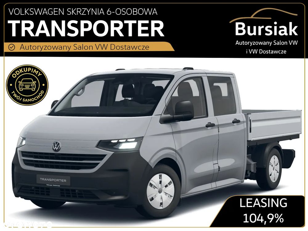 Volkswagen Nowy Transporter Skrzynia - 1