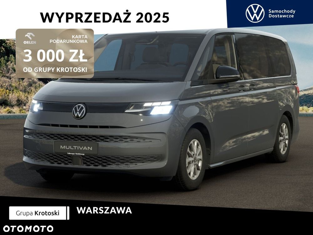 Volkswagen Multivan 2.0 TDI L2 DSG - 2