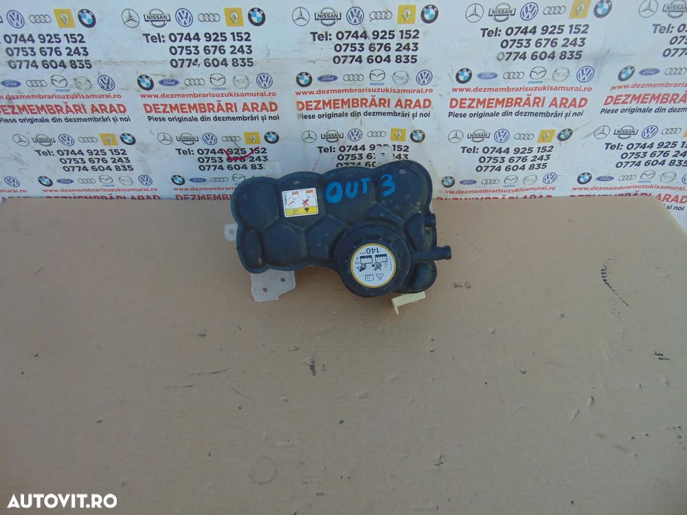 Vas expansiune Mitsubishi Outlander 3 facelift 2016-2023 vas apa antigel - 1