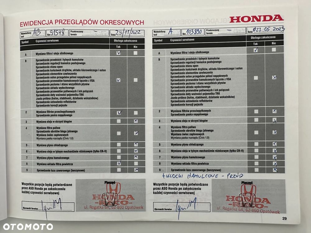 Honda CR-V 1.5 Elegance (Honda Connect+) - 29