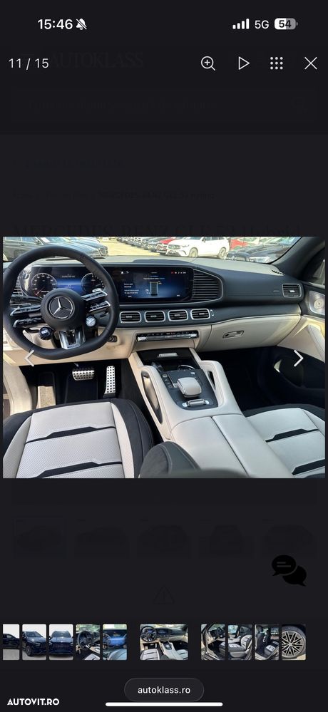 Mercedes-Benz GLE AMG 53 4Matic+ AMG Speedshift TCT 9G - 3