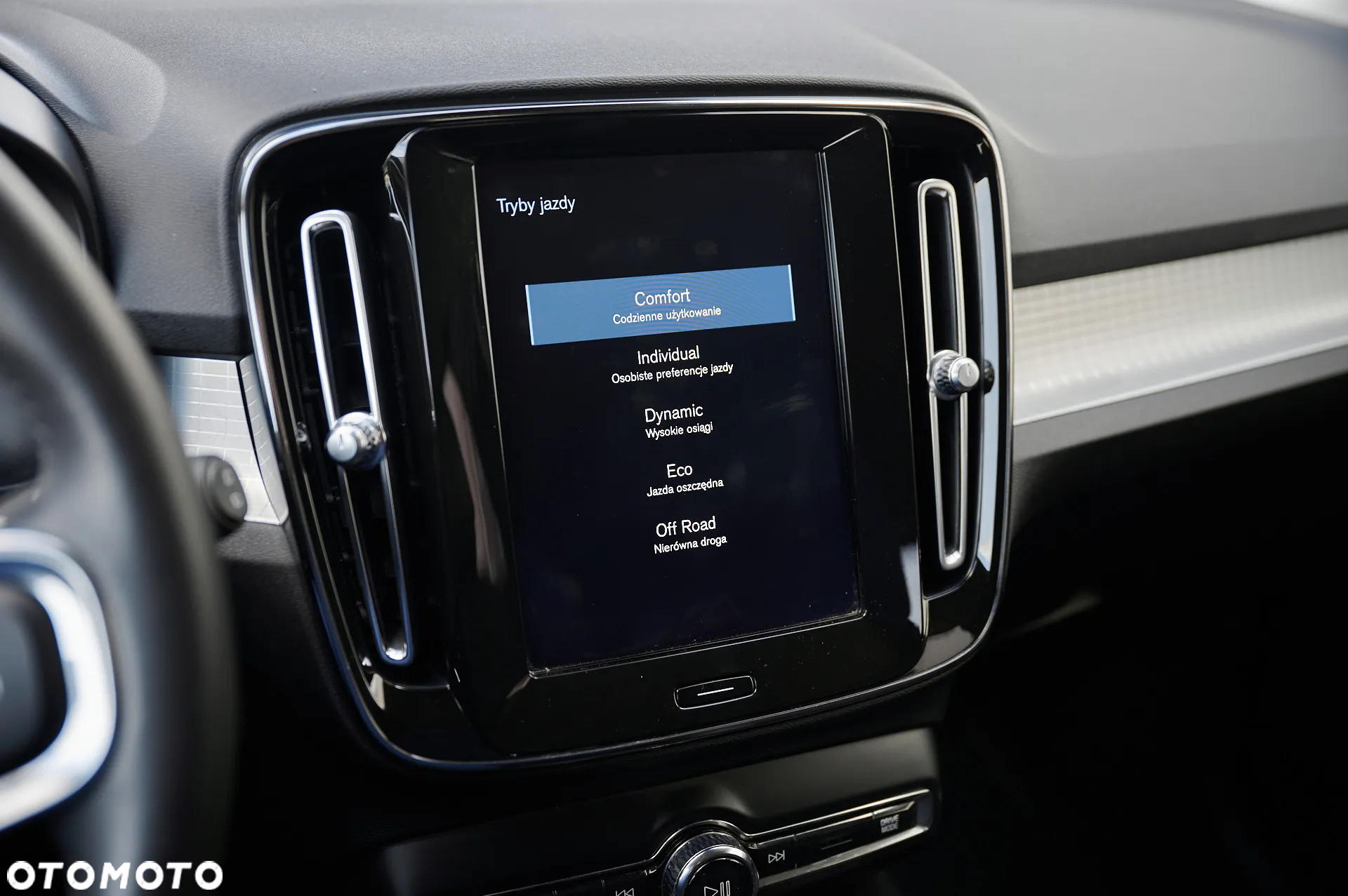 Volvo XC 40 T3 Momentum Pro - 35