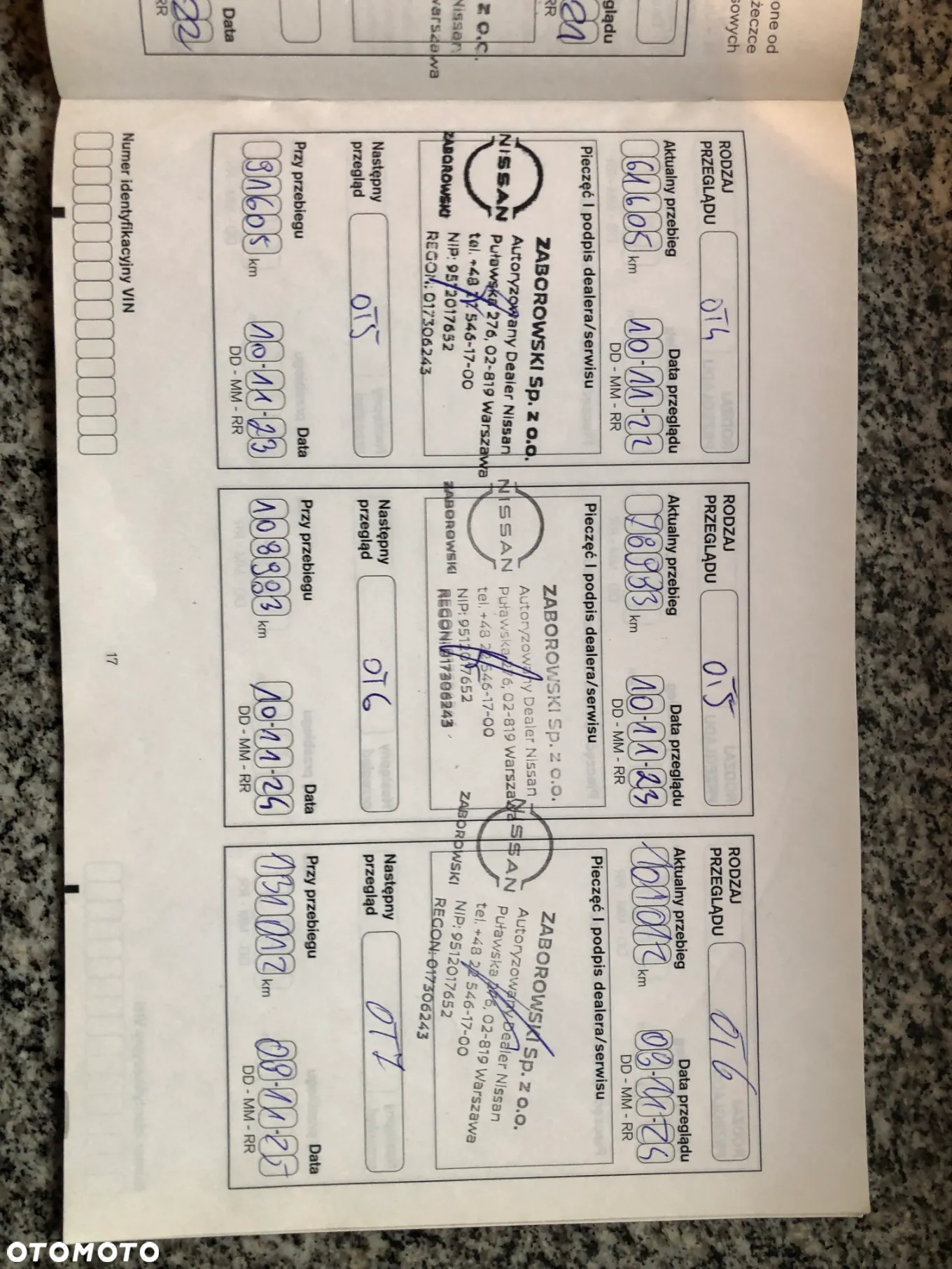 Nissan Qashqai - 39
