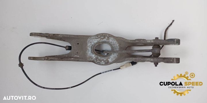 Brat transversal spate dreapta 2.0 CDI 4Matic A2053300 Mercedes-Benz - 1