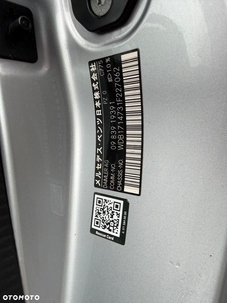 Mercedes-Benz SLK 55 AMG 7G-TRONIC - 15