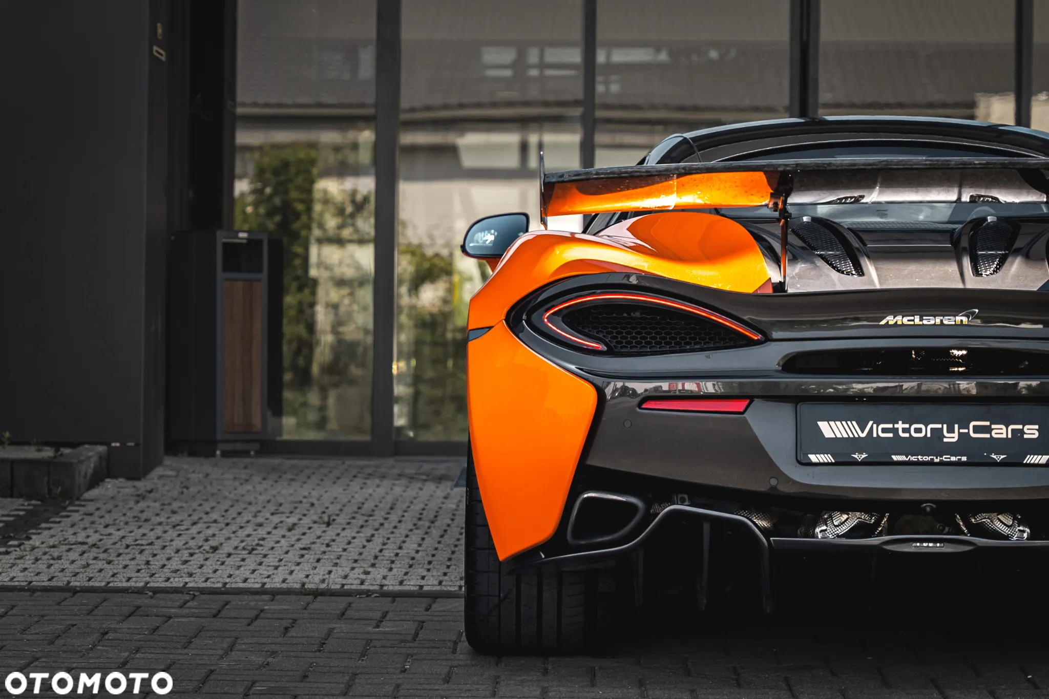 McLaren 570S Coupe - 25