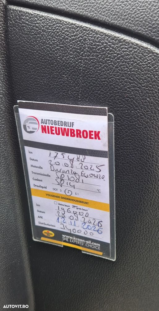 Ford Focus 1.5 EcoBlue Start-Stopp-System TITANIUM X - 20