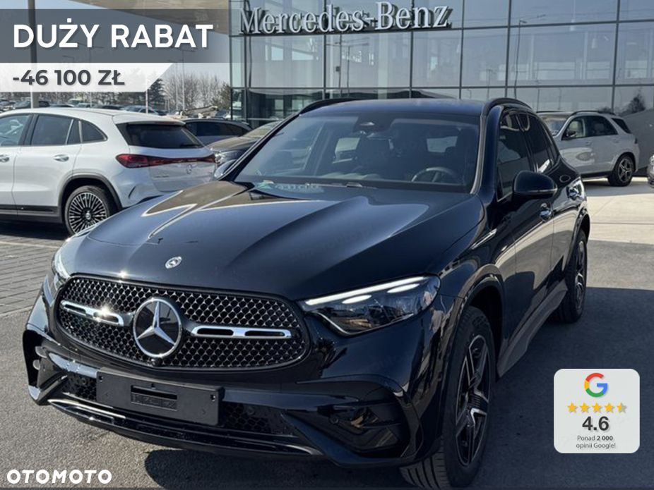 Mercedes-Benz GLC - 1