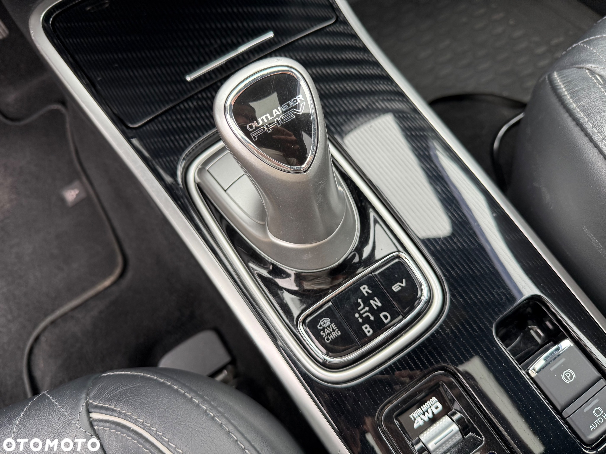 Mitsubishi Outlander 2.4 4WD Plug-In Hybrid Top - 27