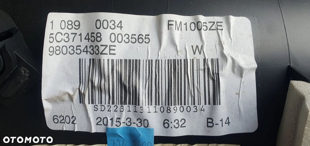 Tapicerka boczek lewy przód przednia lewa Peugeot 508 I Lift Sedan - 7