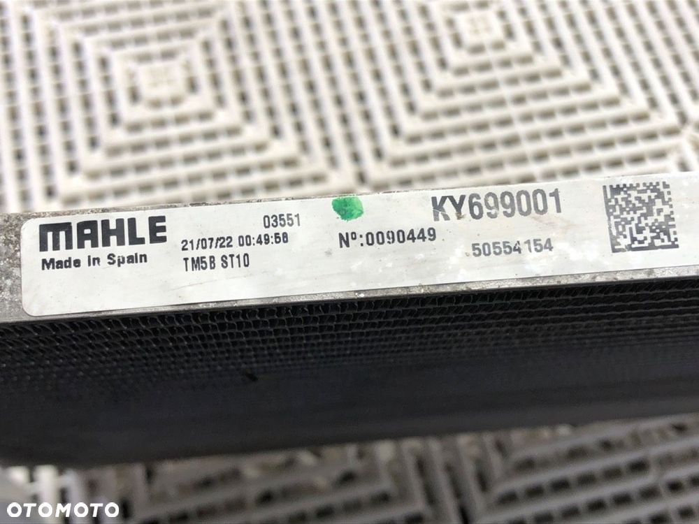 CHŁODNICA KLIMATYZACJI  ALFA ROMEO STELVIO (949_) 2016 - 2022 2.0 (949AXA2A) 206 kW [280 KM] - 3