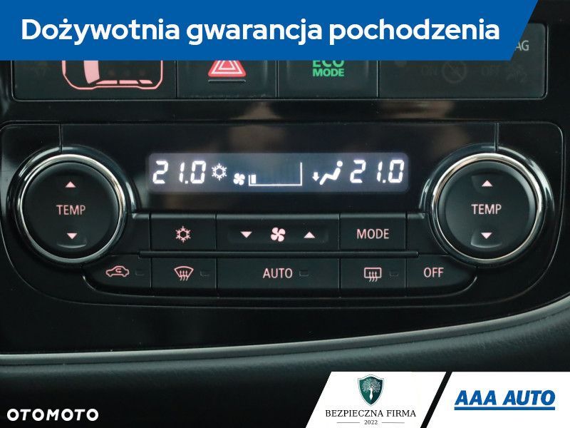 Mitsubishi Outlander - 12