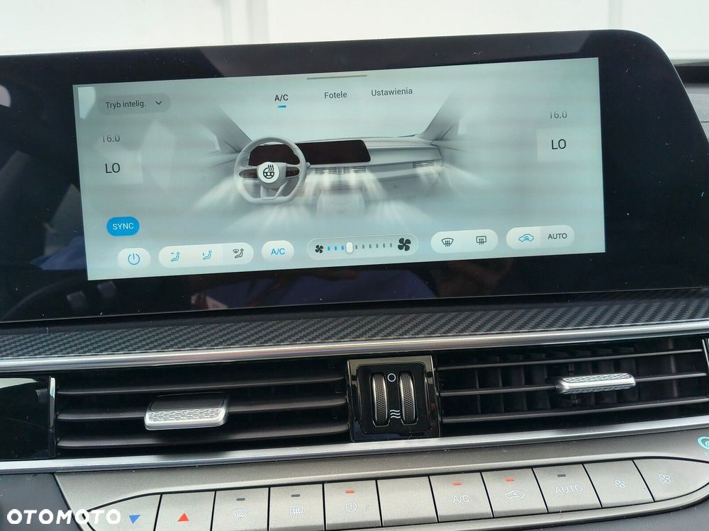 Chery Tiggo 7 - 26