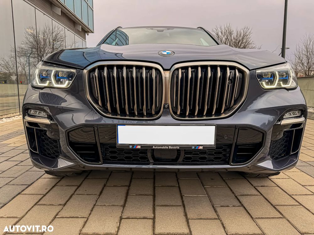 BMW X5 M M50i - 12