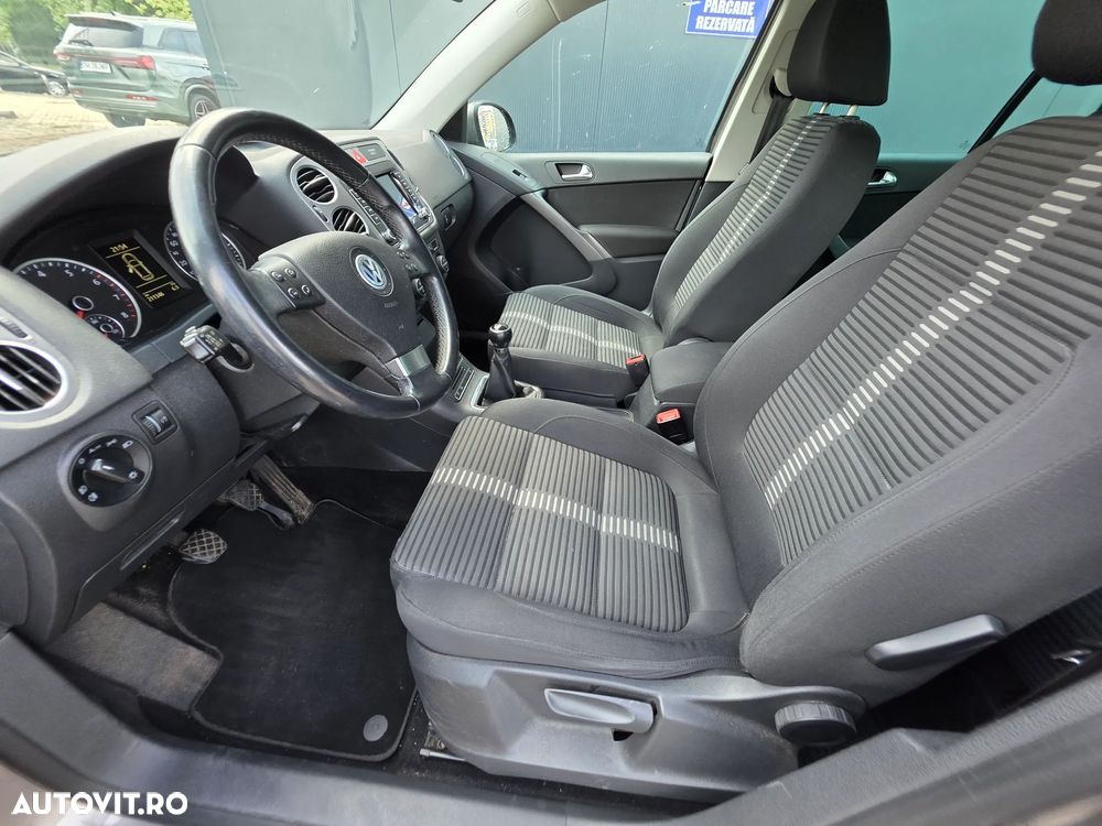 Volkswagen Tiguan - 7