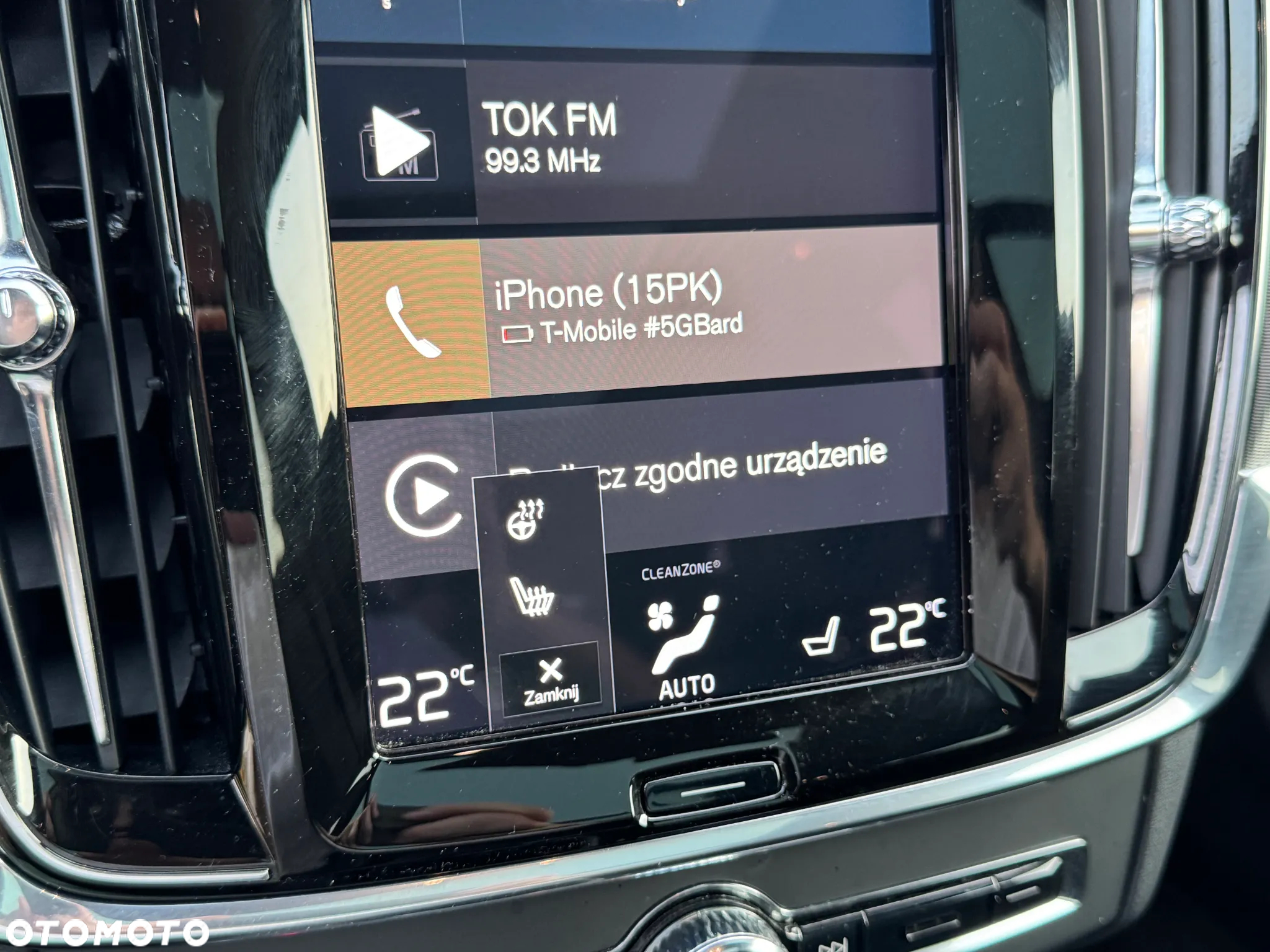 Volvo V90 T6 AWD Plug-In Hybrid Inscription Expression - 23