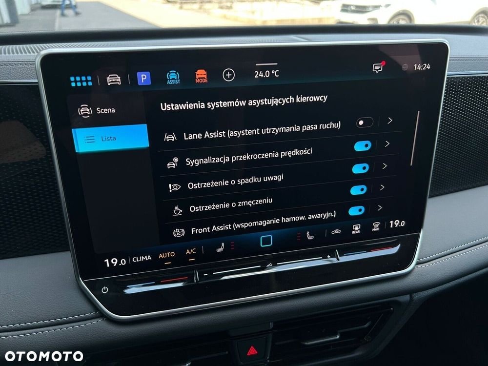Volkswagen Tiguan - 20