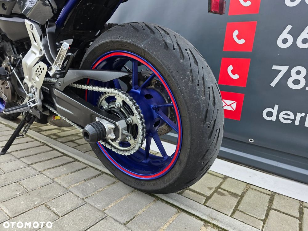 Yamaha MT - 20
