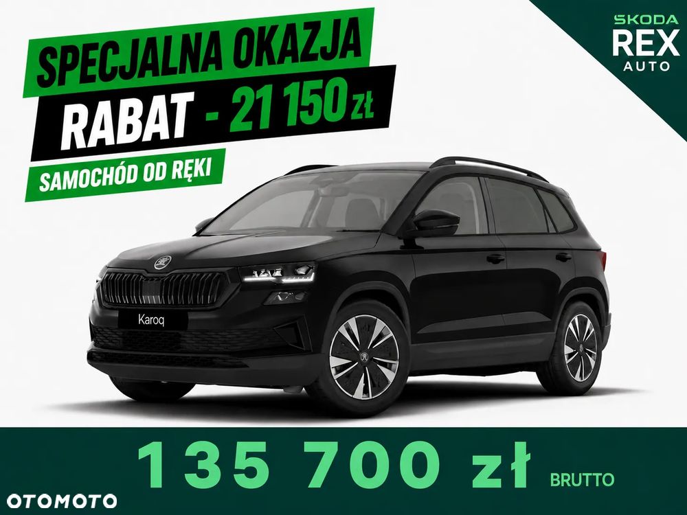 Skoda Karoq 2.0 TDI SCR 4x2 Drive