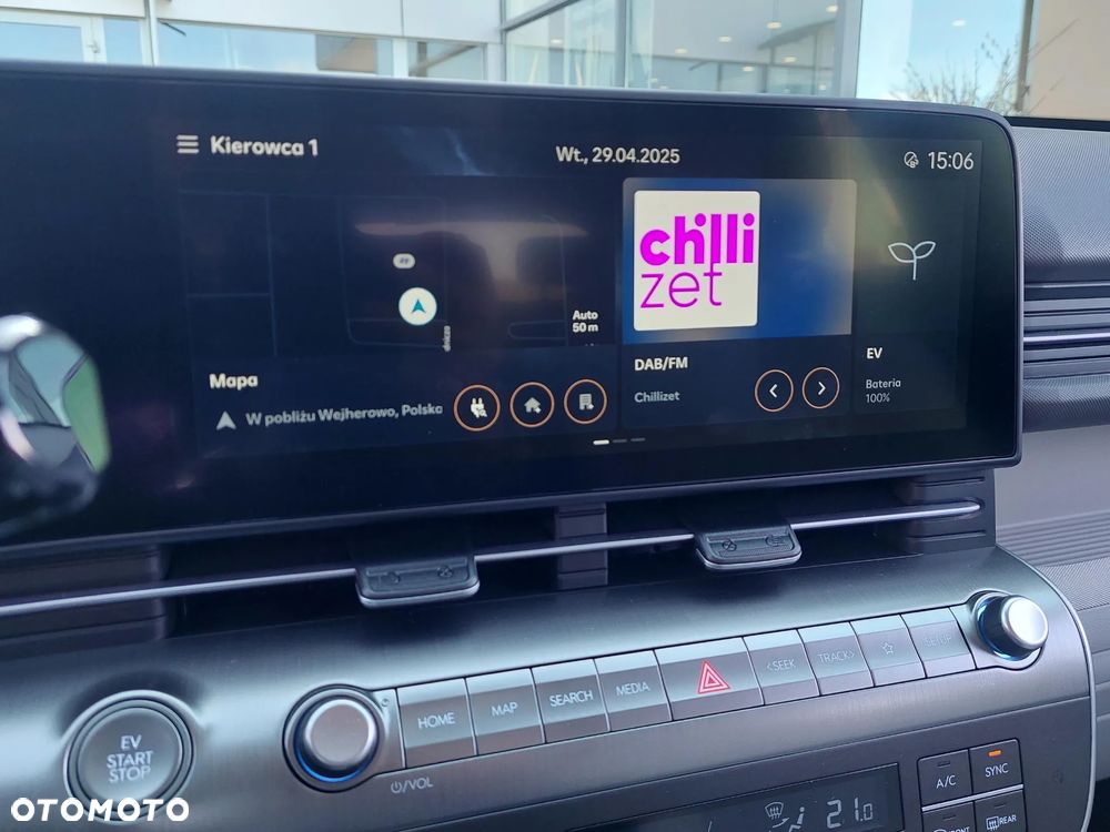 Hyundai Kona Electric 65kWh Smart - 10