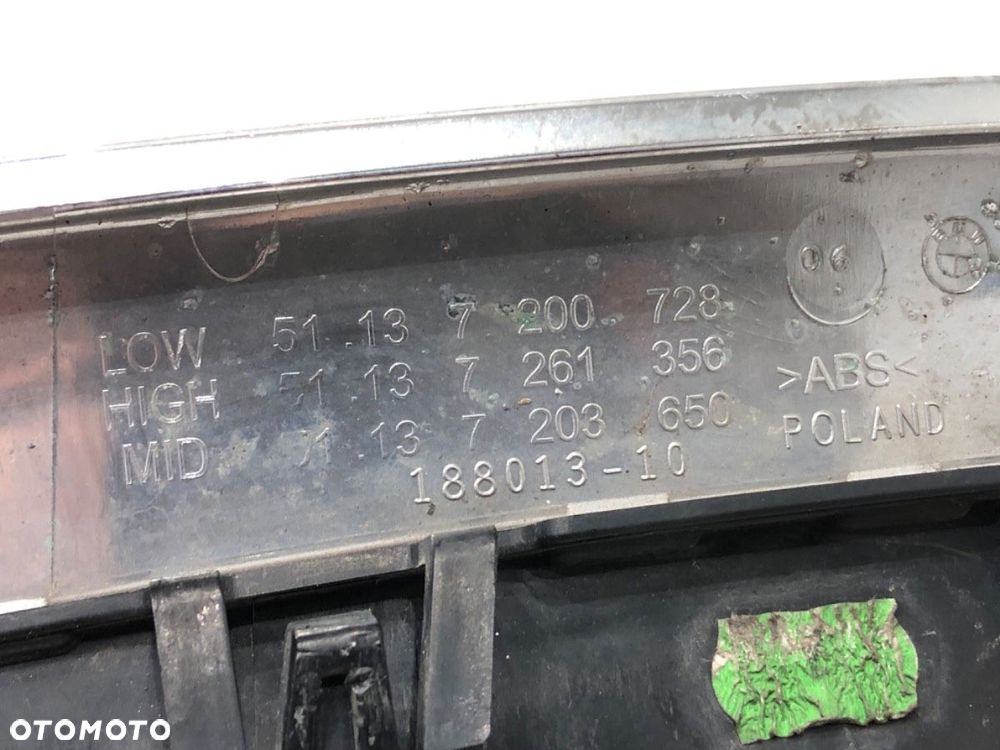 ATRAPA GRILL  BMW 5 Touring (F11) 2009 - 2017 530 d 190 kW [258 KM] olej napędowy 2011 - 2017 - 6