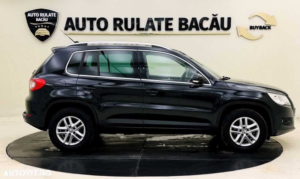 Volkswagen Tiguan - 4