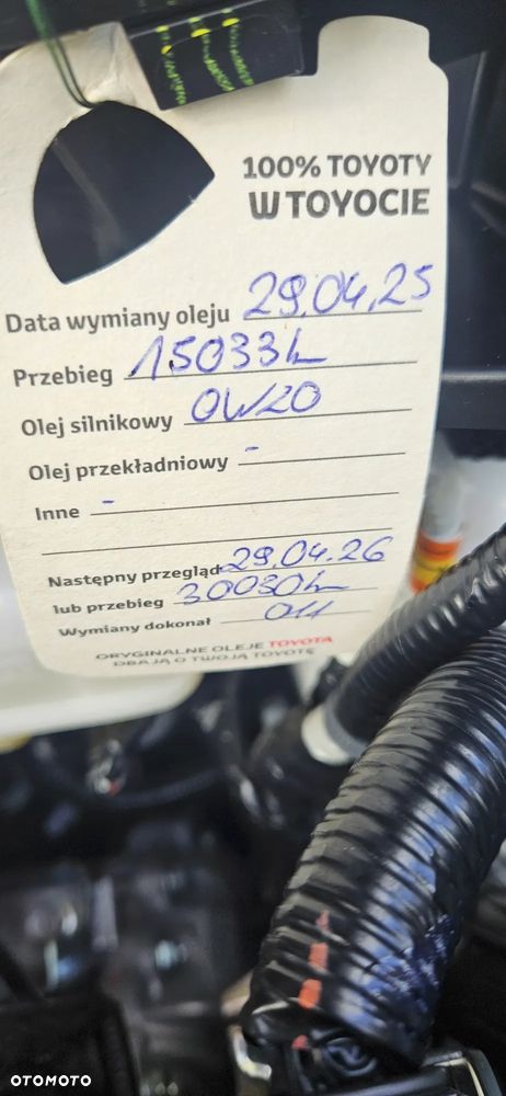 Toyota C-HR 2.0 Hybrid Dynamic Force GR Sport Premiere Edition AWD - 20