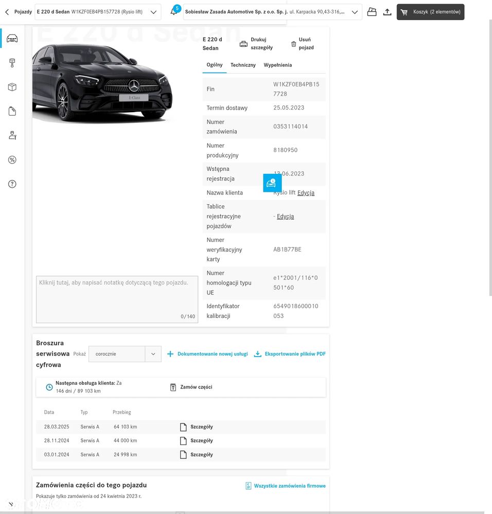 Mercedes-Benz Klasa E 220 d 9G-TRONIC AMG Line - 17