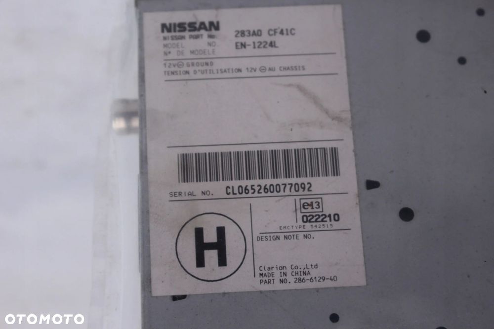 NISSAN 350Z MODUŁ KOMPUTER STEROWNIK 283A0CF41C - 2