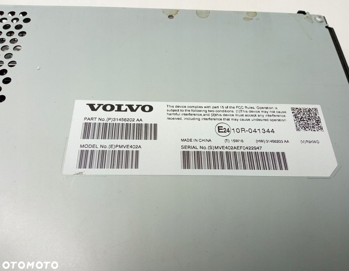 WZMACNIACZ AUDIO VOLVO XC90 II 2.0 T6 P31456202 - 3