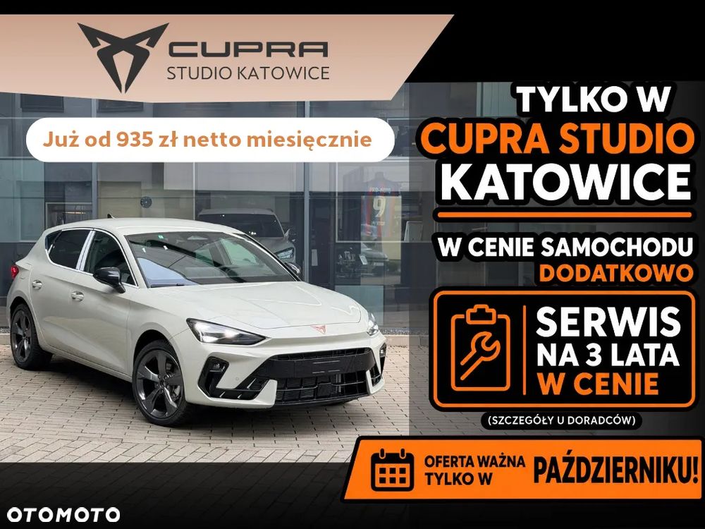 Cupra Leon 1.5 eTSI mHEV DSG - 1