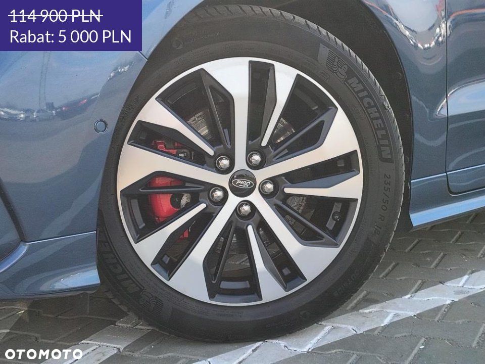 Ford S-Max - 9