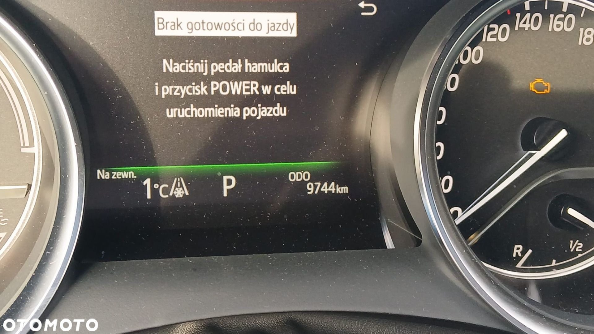 Toyota Camry - 8