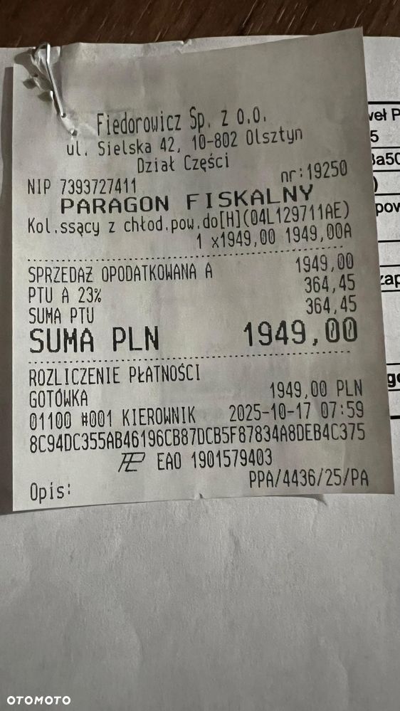 Audi A4 Limousine 2.0 TDI clean diesel Multitronic - 27