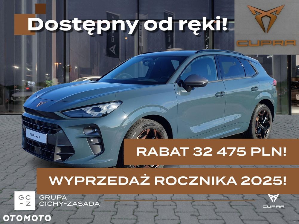 Cupra Terramar - 1