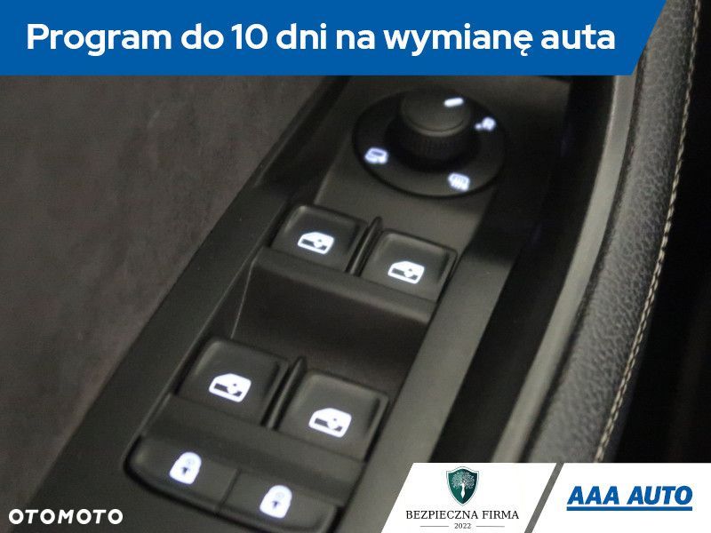 Skoda Superb - 20