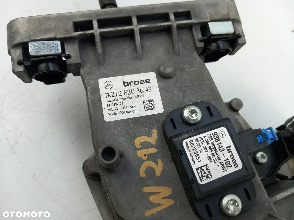 Dociąg Zamka Klapy Tylnej Moduł Mercedes W212 E-Klassa Kombi A2128203642 A2129004203 - 2