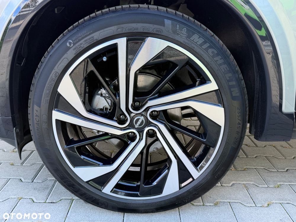 Nissan Qashqai 1.3 DIG-T MHEV Xtronic Tekna+ - 22