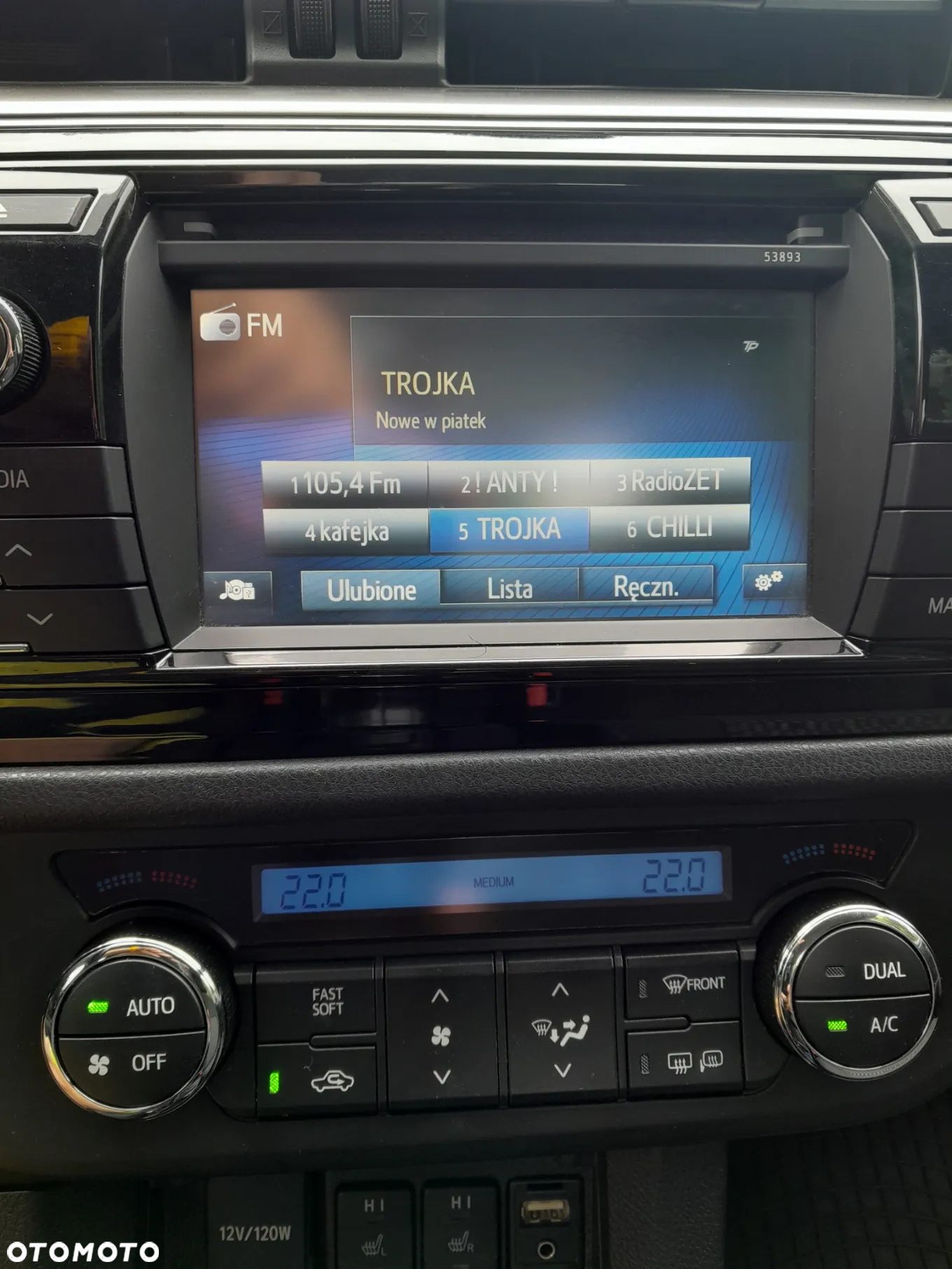 Toyota Corolla 1.6 Premium - 19