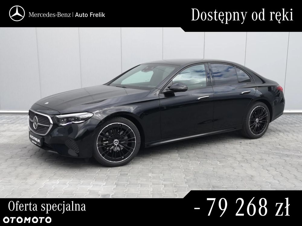 Mercedes-Benz Klasa E 200 d 9G-TRONIC AVANTGARDE NIGHT Edition - 2