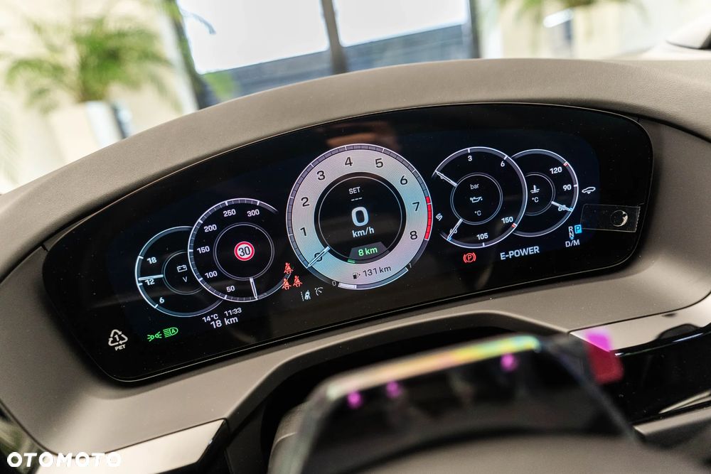 Porsche Panamera 4 E-Hybrid PHEV - 20