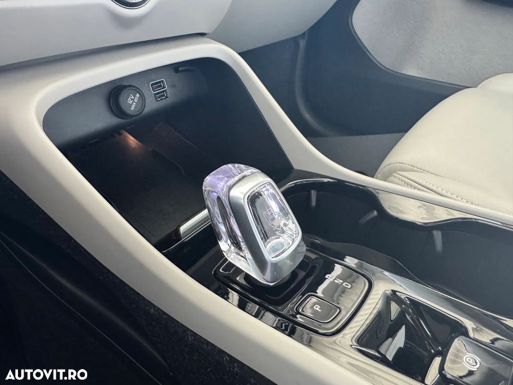 Volvo XC 40 Recharge T5 Twin Engine AT7 Inscription - 17
