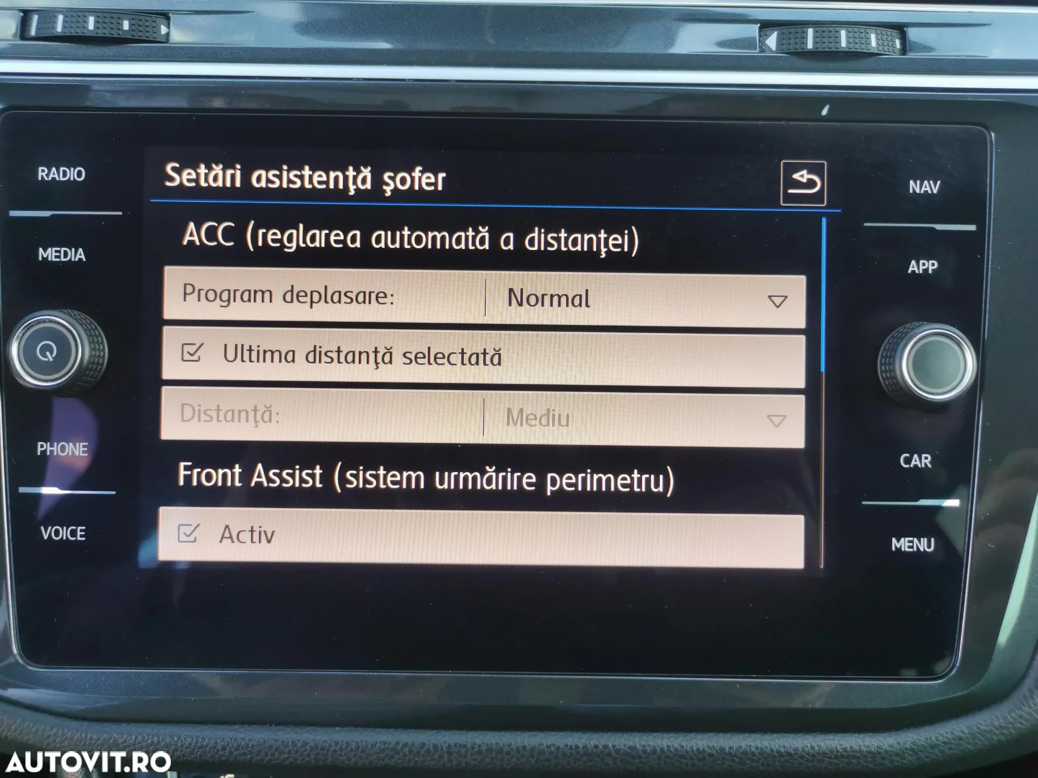 Volkswagen Tiguan - 28